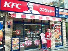 KFCinJapan-01.jpg