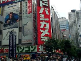 shinjuku6.jpg