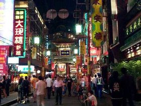 yokohama-chinatown2.jpg